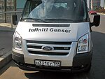автобус Genser бесплатно отвезет в пункт аренды автомобилей АрендаАвто-жлр на 63 км МКАД